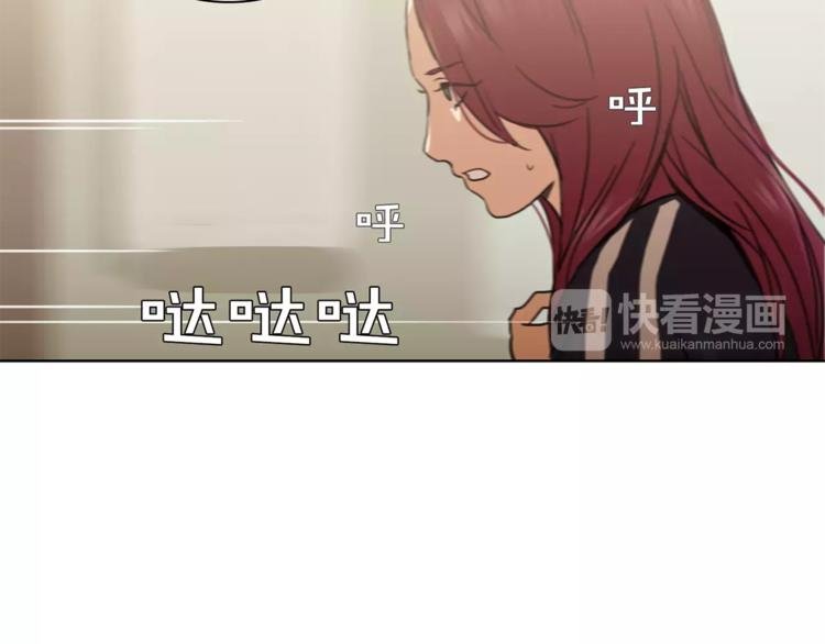 第11话 愧疚