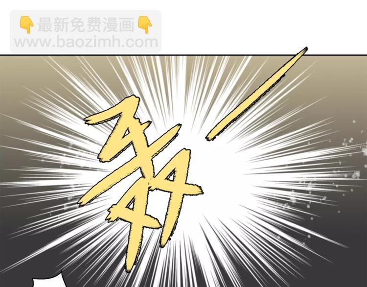 第11话 愧疚