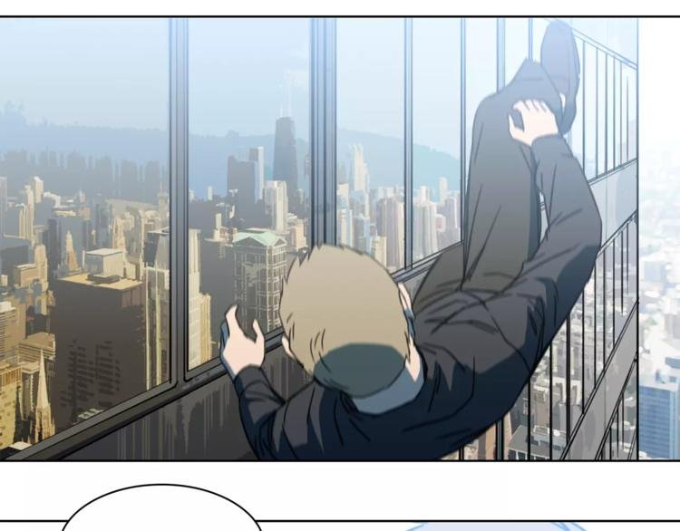 第11话 愧疚