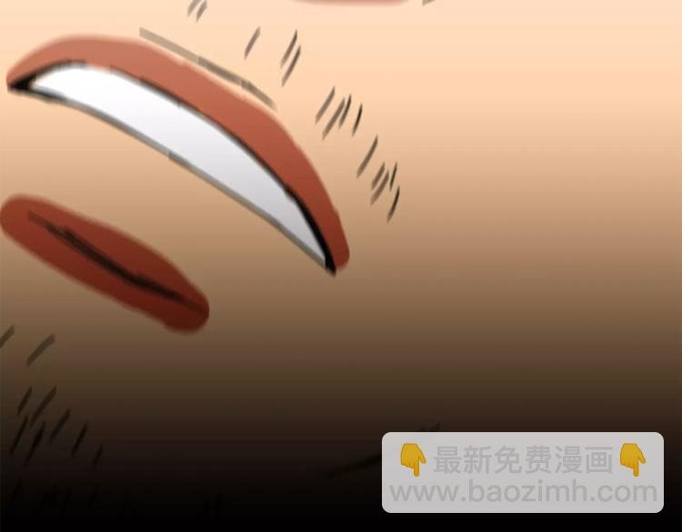 第11话 愧疚