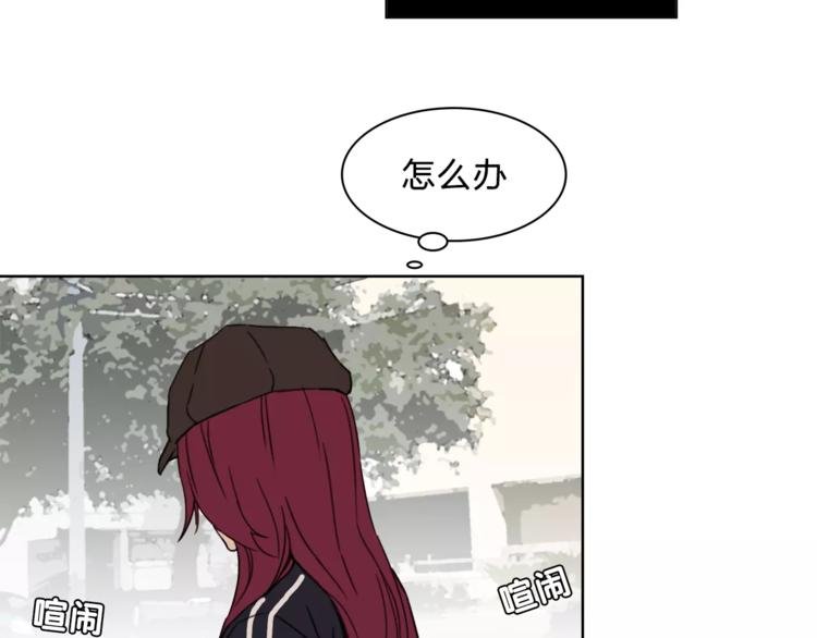 第9话 保护？