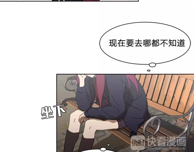 第9话 保护？