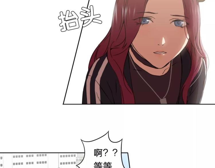 第9话 保护？