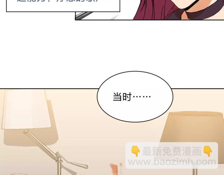 第9话 保护？