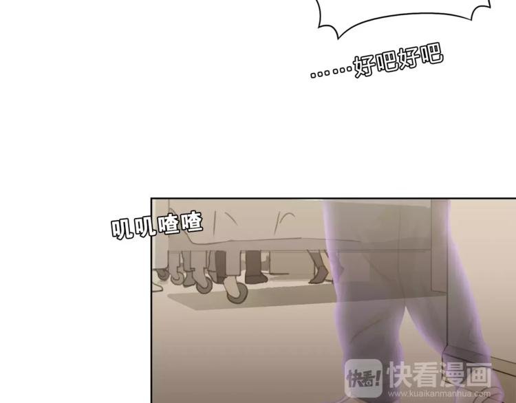 第9话 保护？