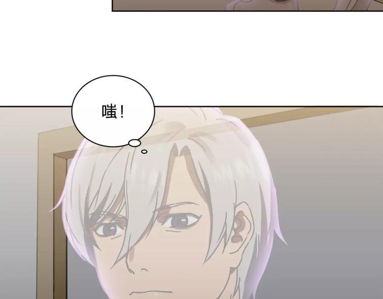第9话 保护？