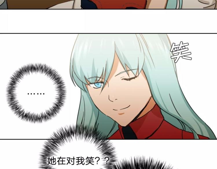 第9话 保护？