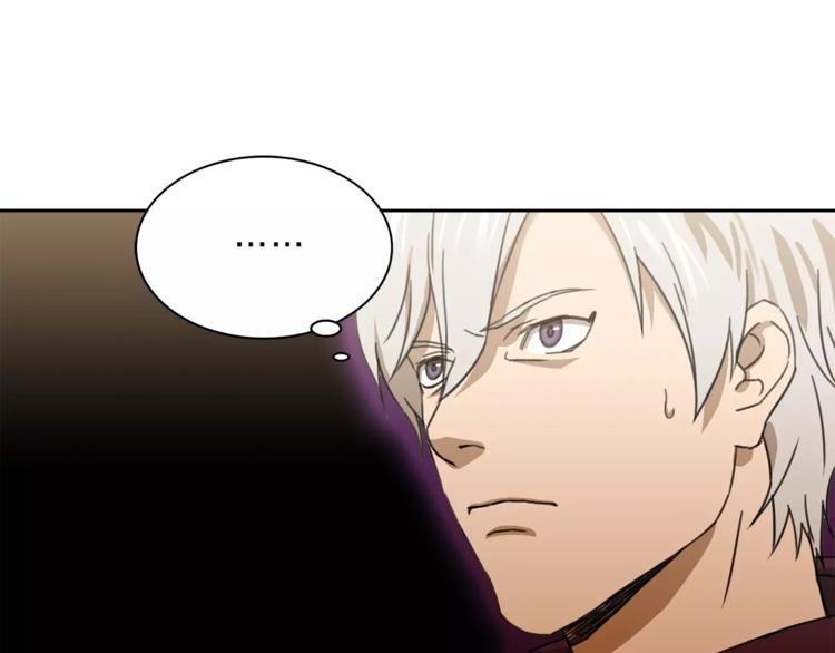 第9话 保护？