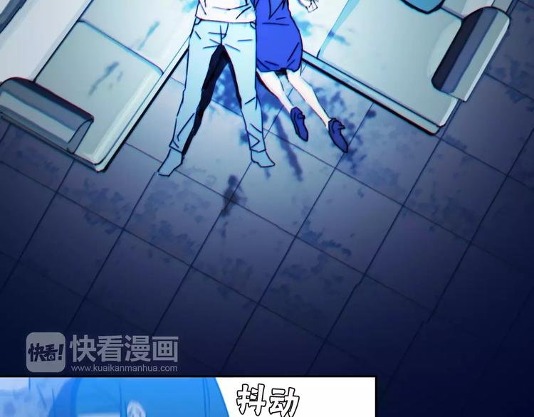 第8话 消失