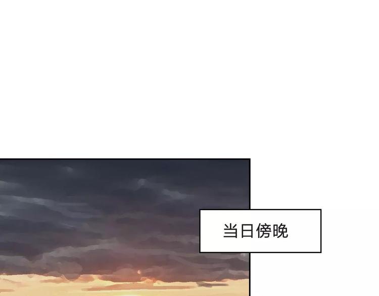 第8话 消失