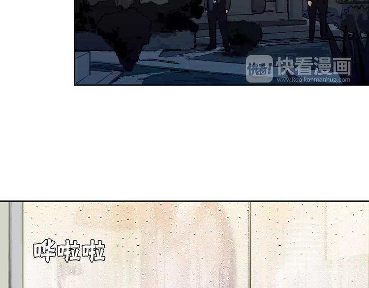 第8话 消失