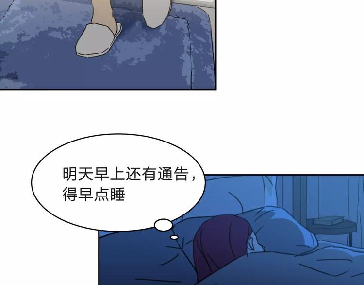 第8话 消失