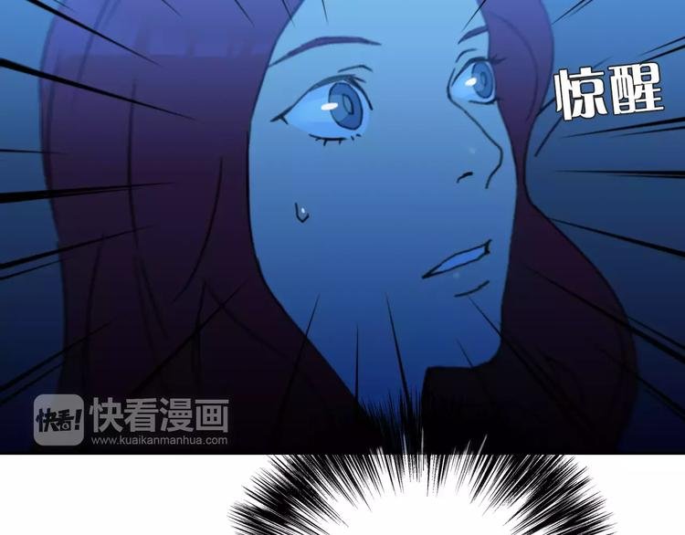 第8话 消失
