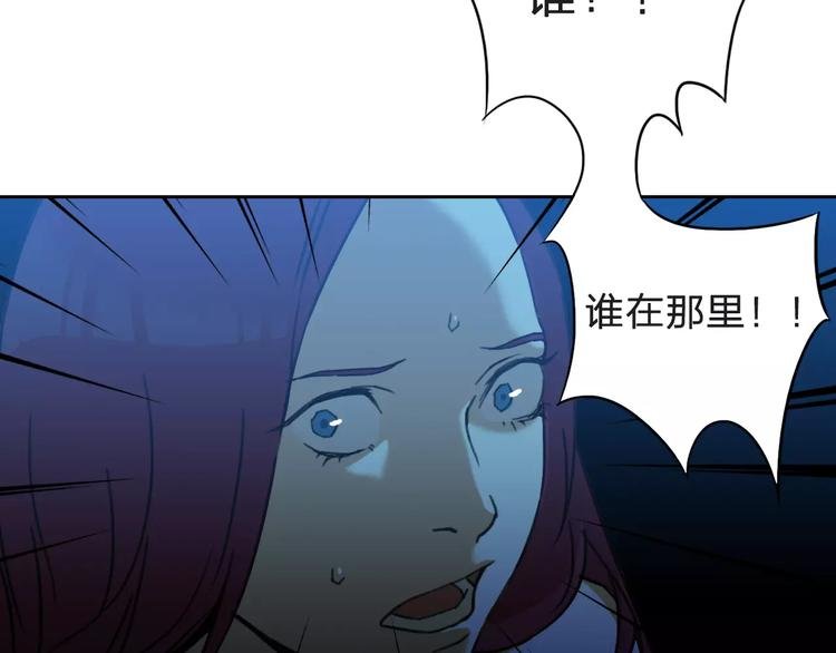 第8话 消失