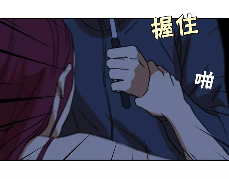 第8话 消失
