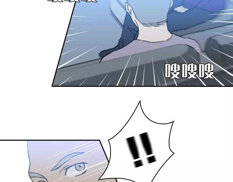 第7话 混乱
