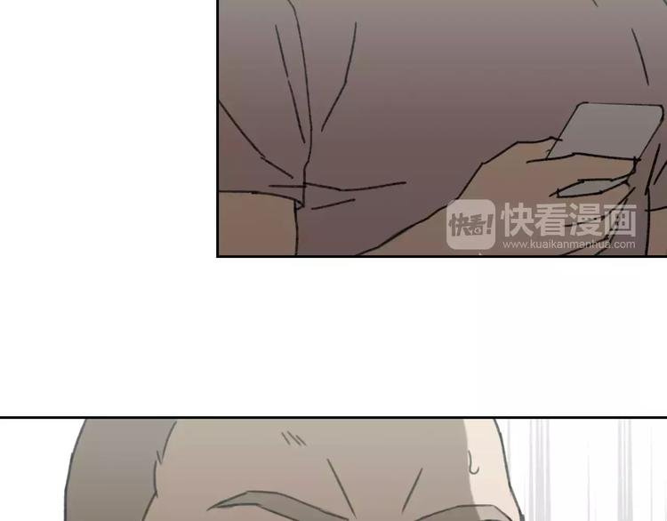 第6话 车祸线索
