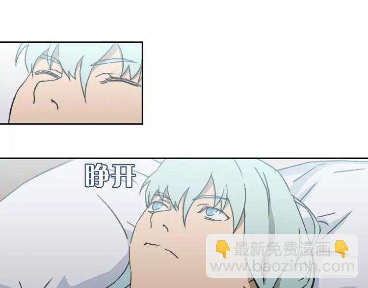 第6话 车祸线索