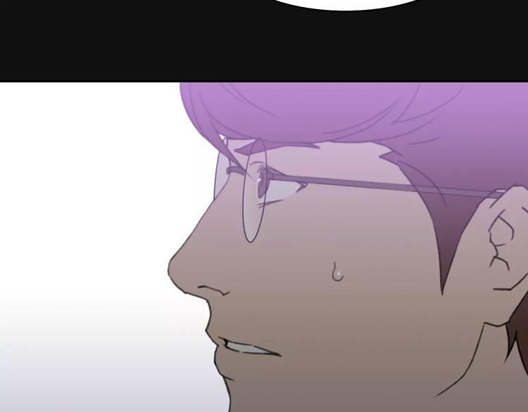第6话 车祸线索