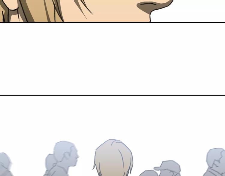 第5话 隐藏在市井间的超能力者