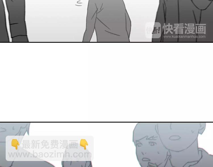 第5话 隐藏在市井间的超能力者