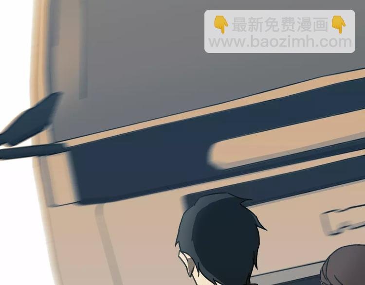 第5话 隐藏在市井间的超能力者