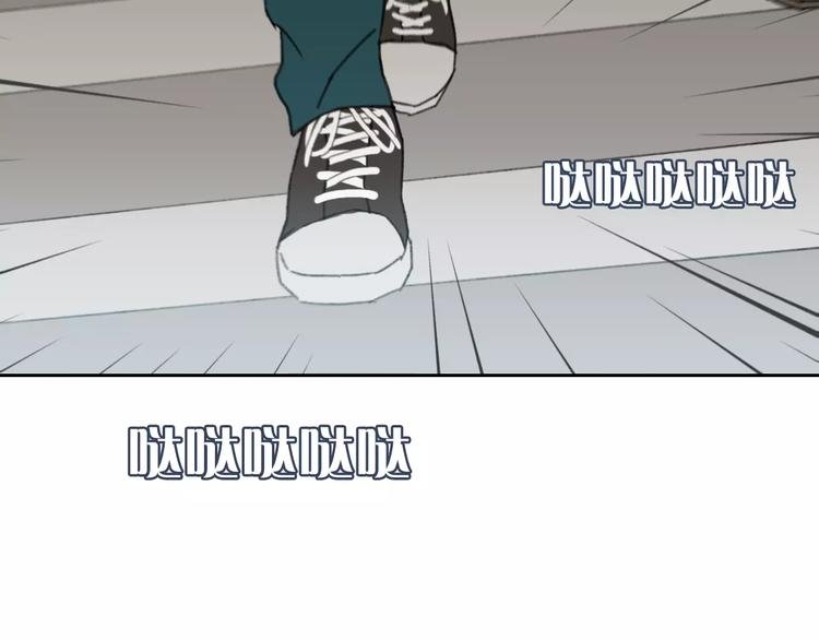 第4话 罪恶之花