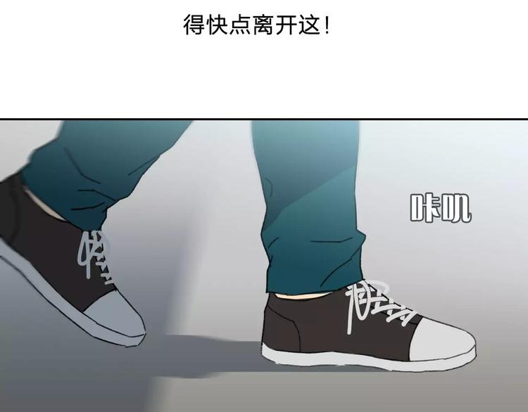 第4话 罪恶之花