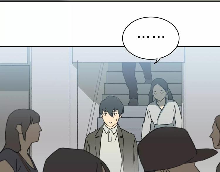 第4话 罪恶之花