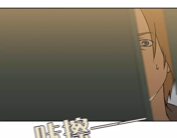 第4话 罪恶之花