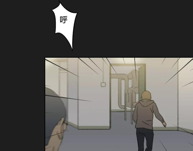 第4话 罪恶之花