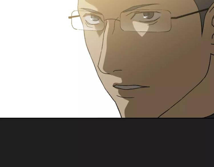 第4话 罪恶之花
