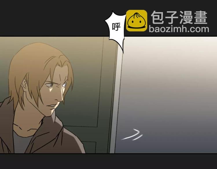 第4话 罪恶之花