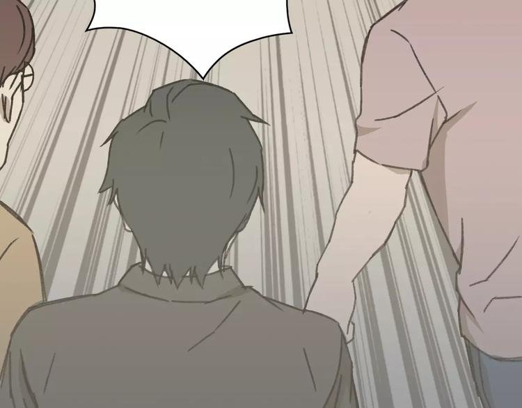 第3话 游戏终于结束了？