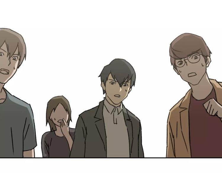 第3话 游戏终于结束了？