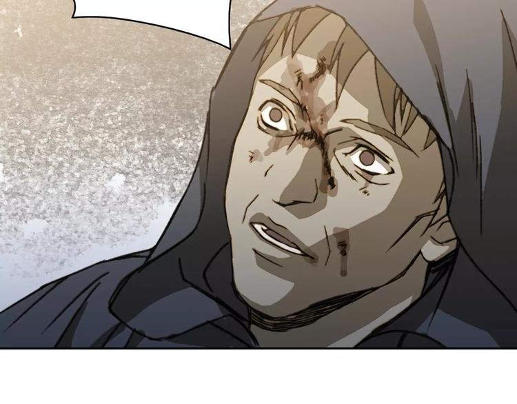 第3话 游戏终于结束了？