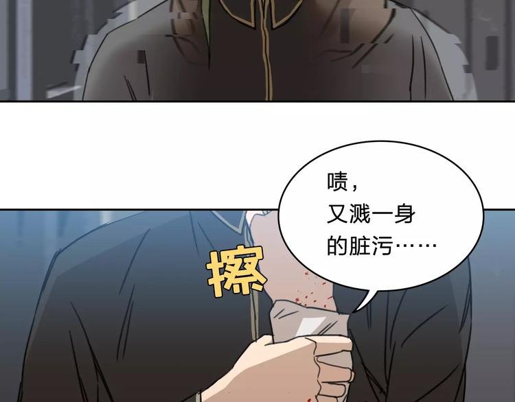 第20话 赎罪