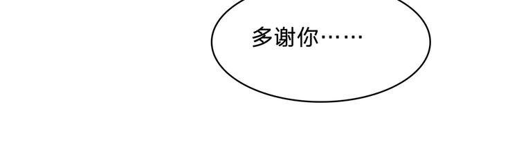 第20话 赎罪