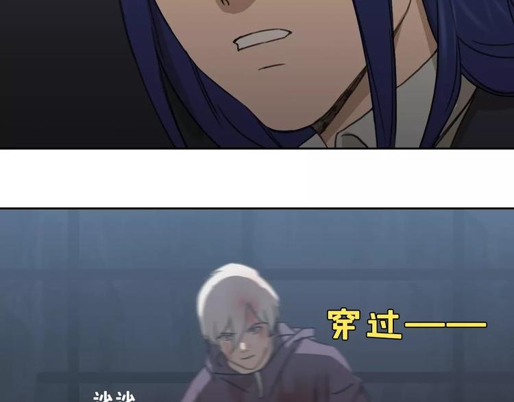 第20话 赎罪