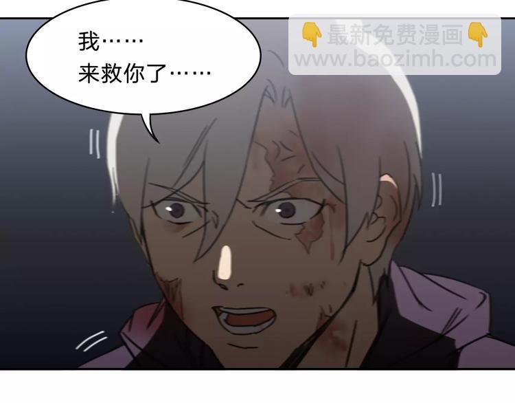 第20话 赎罪