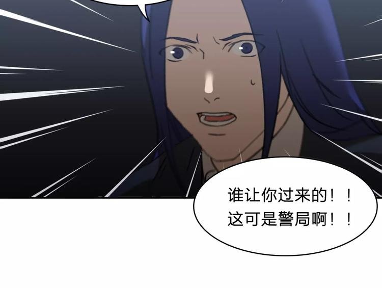 第20话 赎罪
