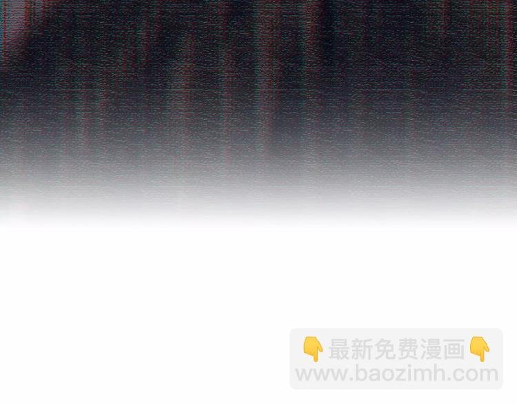 第2话 揭开神秘人真面目！