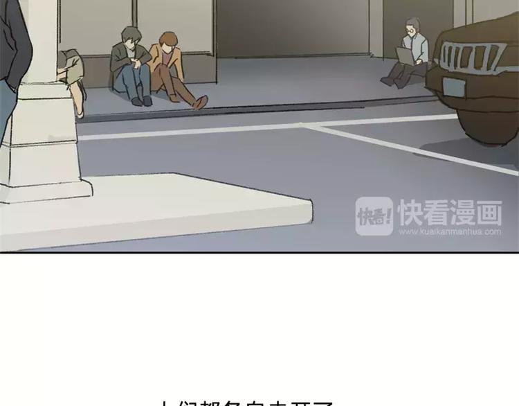 第2话 揭开神秘人真面目！