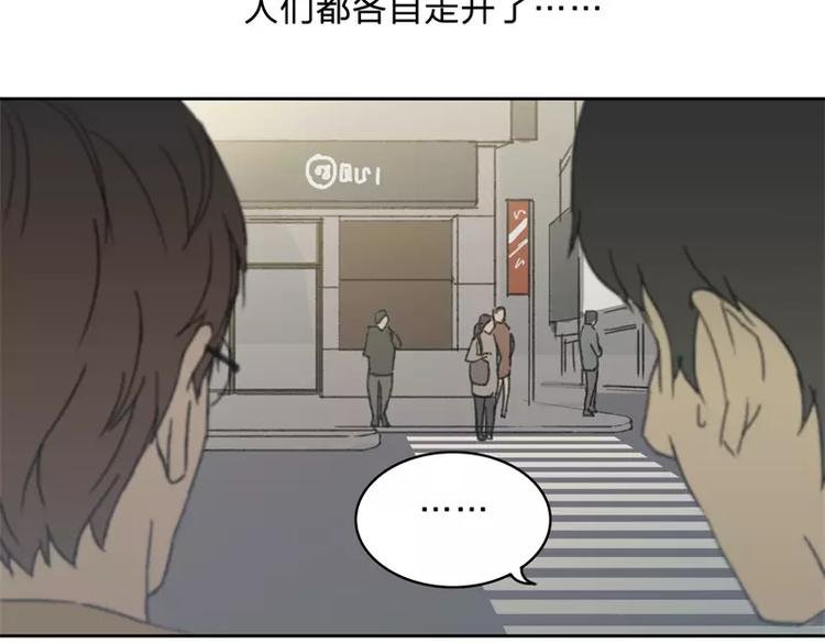 第2话 揭开神秘人真面目！