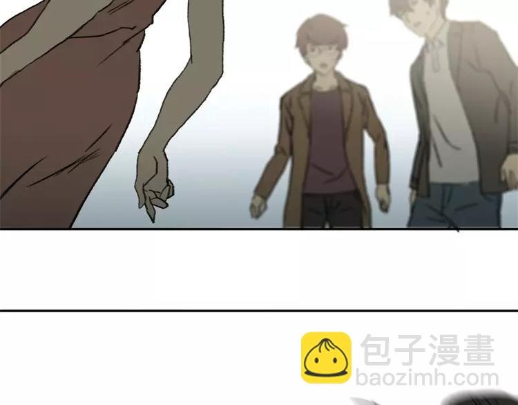 第1话 太阳消失之日