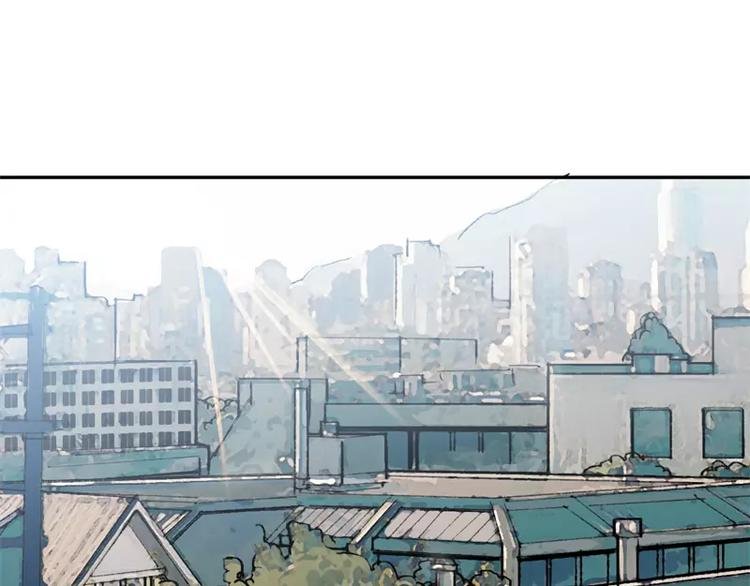 第1话 太阳消失之日