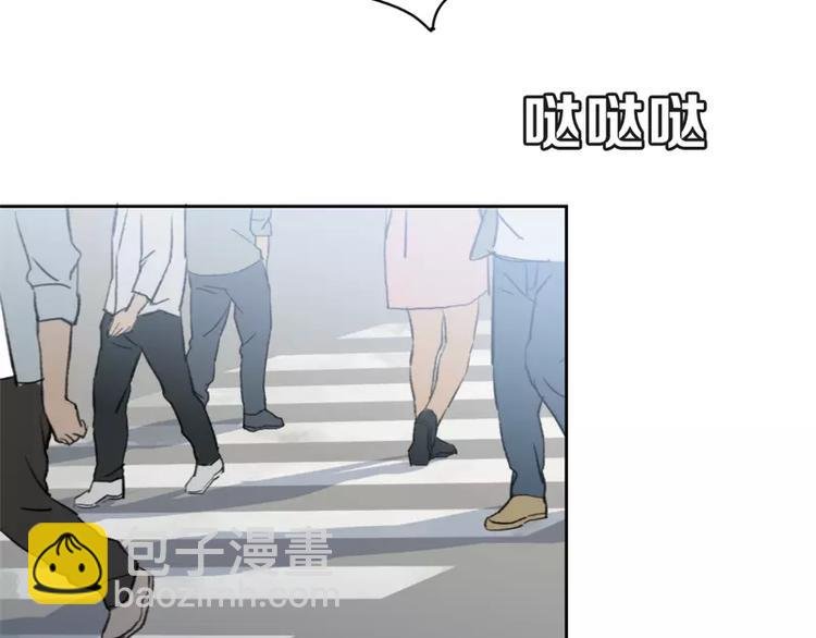 第1话 太阳消失之日
