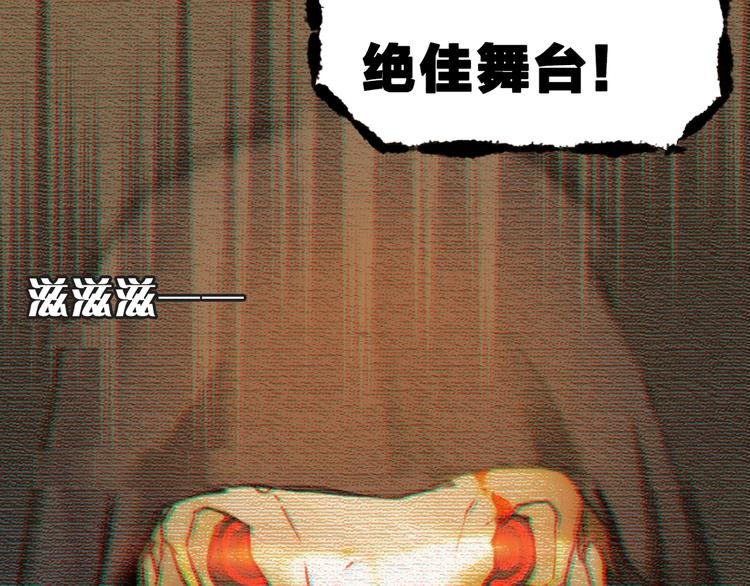 序章 惊魂生存游戏，即将展开！