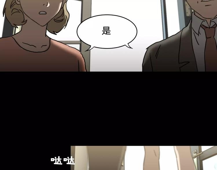 第19话 仇恨