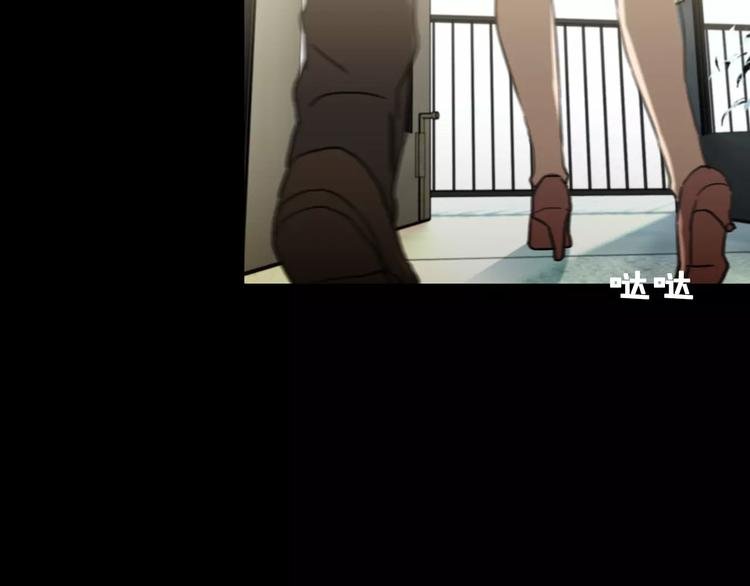 第19话 仇恨